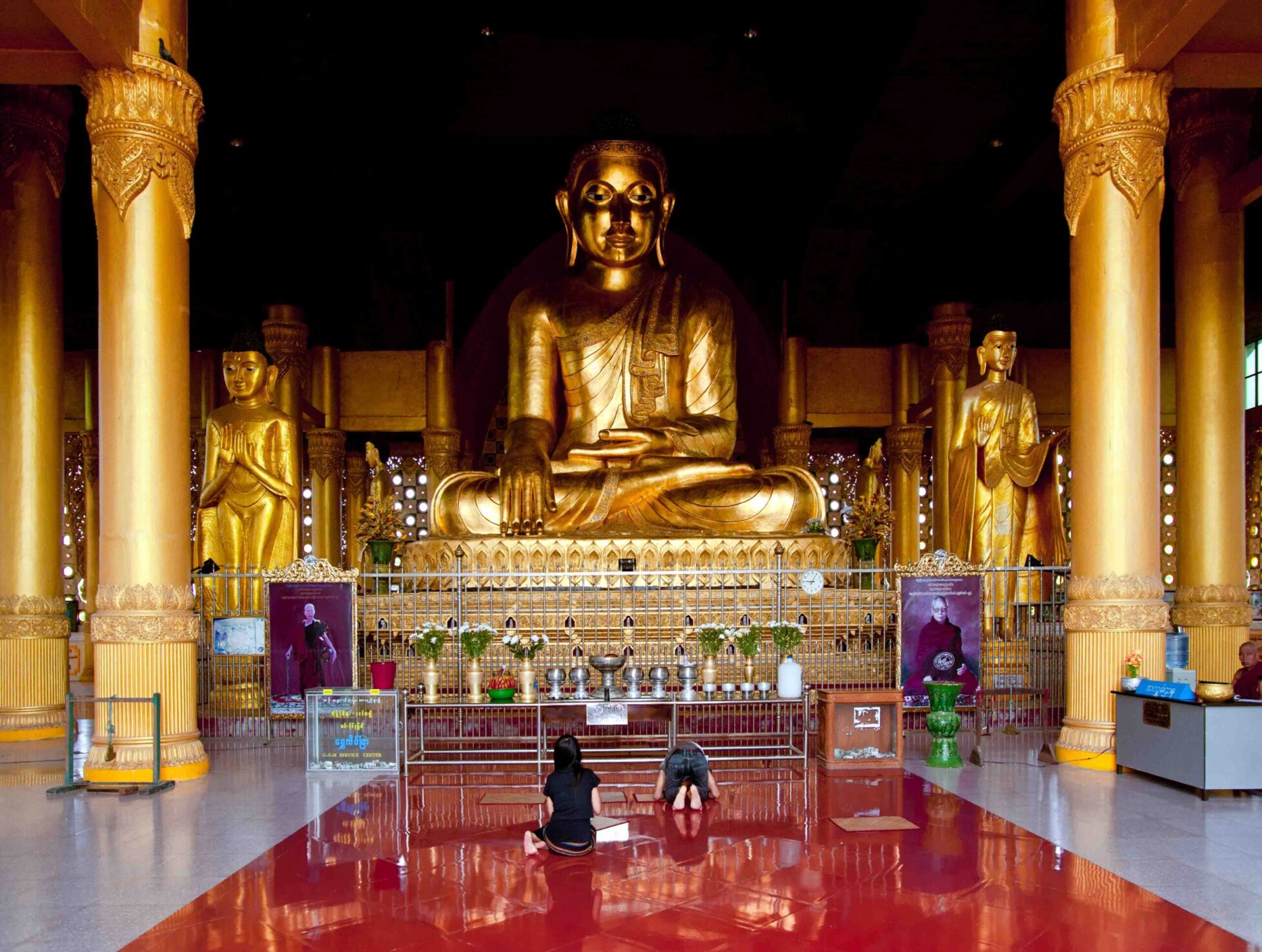 Inside the Pagoda